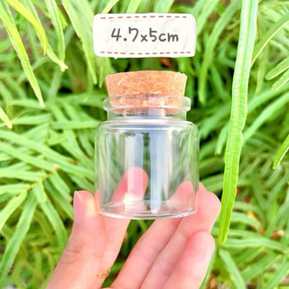 Lọ Thuỷ Tinh Nút Bần Nhỏ - Chai Lọ Thuỷ Tinh Trang Trí - Lọ Đựng Vàng 1 Chỉ