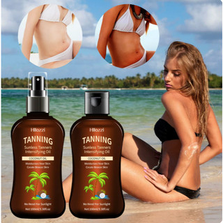 Tanning Coconut Oil thành phần tự nhiên