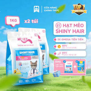 Hạt Cho Mèo MRVET E1 Combo 2 Gói 1KG Dưỡng Lông Chuyên Sâu Từ Dầu Cá Tinh Khiết, 80% Đạm Động Vật