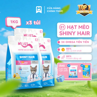 [MỚI] Hạt Cho Mèo MRVET E1 Combo 3 Gói 1KG Dưỡng Lông Chuyên Sâu Từ Dầu Cá Tinh Khiết, 80% Đạm Động Vật