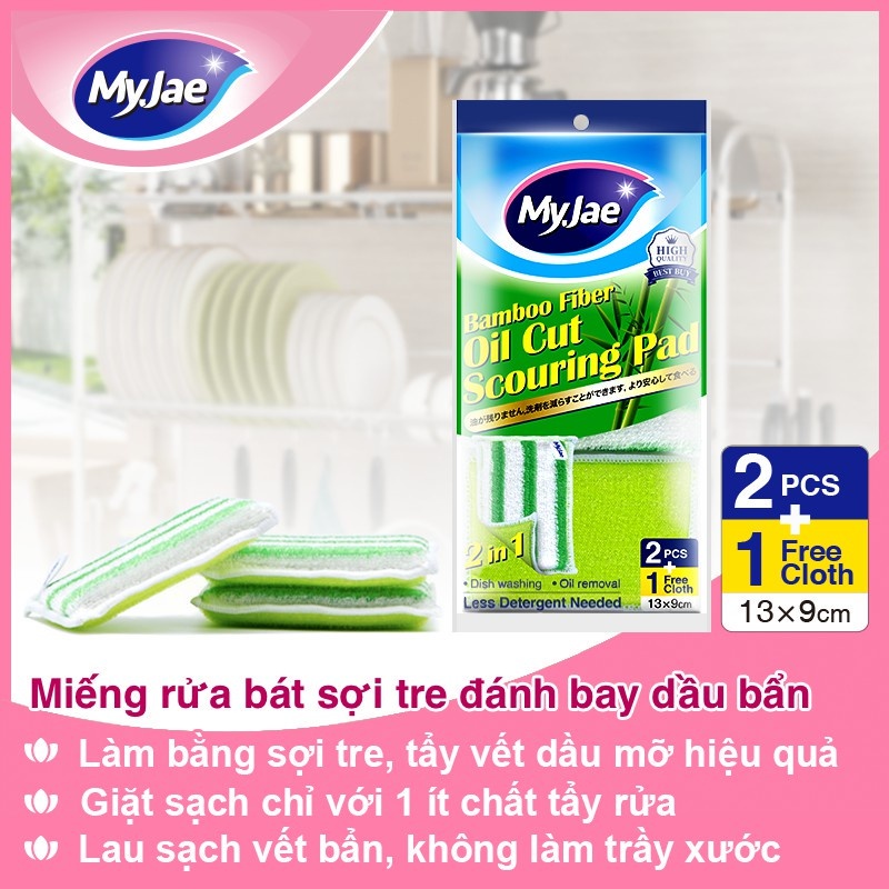 COMBO 3 món [Miếng rửa chén+Cây rửa ly+Bàn chải khe hẹp] - Bộ vệ sinh dụng cụ & không gian bếp