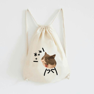 Balo túi rút thời trang nam nữ vải canvas Cún mèo hài hước đựng sách vở đồ dùng phong cách - tuip2027