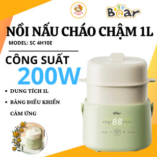 Nồi Nấu Cháo Chậm Bear SC-4H10E Dung Tích 1L Phù Hợp Gia Đình, Nấu Chậm Trọn Dinh Dưỡng Tự Nhiên - Smart Kitchen Stores