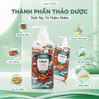 Dầu Gội Gừng I SHOW Hỗ Trợ Giảm Rụng Tóc, Phục Hồi Tóc Yếu, Dưỡng Tóc Mềm Mượt Chắc Khỏe 300ml