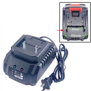 Sạc Pin Máy Khoan, Máy Mài, Máy Bulong... Sạc Cốc 21V 1A. Sử Dụng Chân MAKITA phổ thông