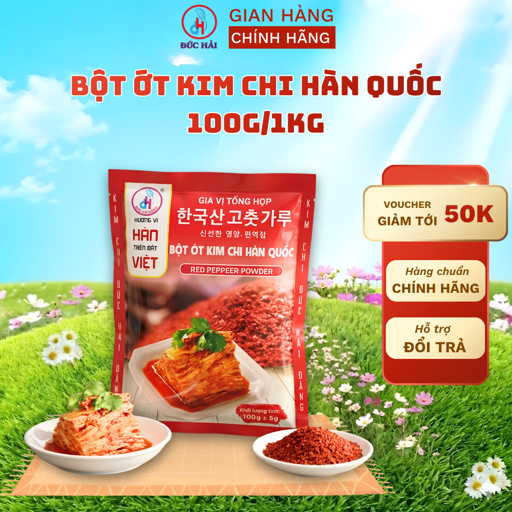 Bột ớt kim chi Hàn Quốc Đức Hải, Bột ớt muối, làm kim chi 100g/1kg - Đức Hải Food