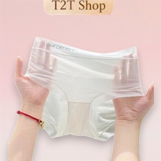 T2T Quần Lót Nữ Su Lụa Cạp Cao Ôm Bụng Tàng Hình cao Cấp COMFOR 2395