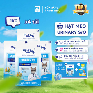 [MỚI] Hạt Cho Mèo MRVET E2 Combo 4 Gói 1KG Chăm Sóc Tiết Niệu Đa Chiều, 80% Đạm Động Vật Cao Cấp