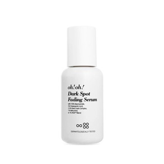 Serum Ức Chế Sắc Tố, Làm Sáng Da Mờ Nám Oh!Oh! Dark Spot Fading Serum