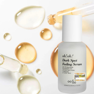Serum Ức Chế Sắc Tố, Làm Sáng Da Mờ Nám Oh!Oh! Dark Spot Fading Serum