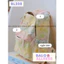 BaLo (XINHXINH) [ORDER] Balo Thời Trang Dễ Thương, Cặp Sách Nữ Cấp 1 Cấp 2 Cấp 3 Đại Học BL238