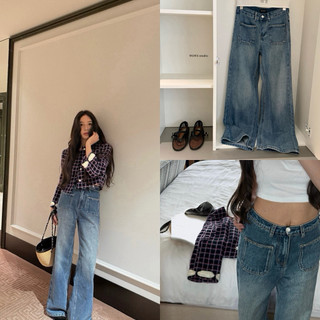 𝐏𝐡𝐢𝐞𝐧 𝐖𝐆𝐖𝐄 | (Sẵn) w9501 Quần Jean Viền Xích Ống Suông Rộng Xanh Mài