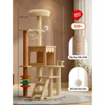 Nhà Gỗ Cattree Nhà cây cho mèo leo trèo cào móng HELIPET Đa dạng thiết kế Dễ dàng lắp đặt — ảnh 1