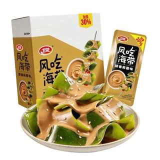[sẵn hàng mới] combo 2 goi rong biển trộn cay ăn liền gói 22gr