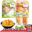 combo 3 goi sụn gà tẩm cay gói to 24gr/28gr sẵn 3 vị