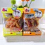 combo 3 goi sụn gà tẩm cay gói to 24gr/28gr sẵn 3 vị