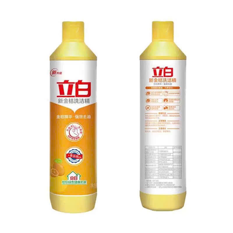 Nước rửa chén bát Liby 500g hương Kim Quất (Tắc), Nước rửa bát chiết xuất Vitamin E bảo vệ da tay khử mùi tanh