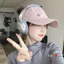 Mũ gió nửa đầu chống nắng có đinh đeo khẩu trang