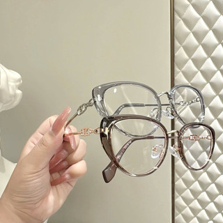 Gọng kính Hàn Quốc tiểu thư mắt mèo B6