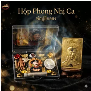 Hộp Trang Trí Để Bàn Khung Nhựa Thủ Công Phong Nhị Ca Mẫu Mới - Phụ Kiện Decor Không Gian Làm Việc