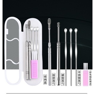 Bộ ráy tai inox du lịch 7 món có hộp fullbox - chăm sóc tai