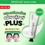 Kem chống nắng PESTLO Saferecipe Sun Essence Plus SPF50+ PA++++ 50ml