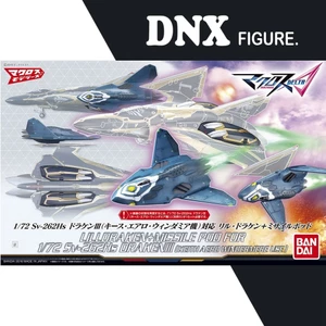 Mô hình lắp ráp máy bay 1/72 Lilldraken + Missile Pod for Sv-262hs Draken Iii Keith Use (New Seal)