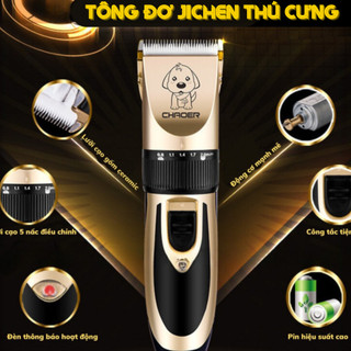 [Sale 50%]  Tông đơ cắt lông chó mèo cầm tay chính hãng jichen pin sạc, tonder máy tăng đơ cạo lông thú cưng. Happykid