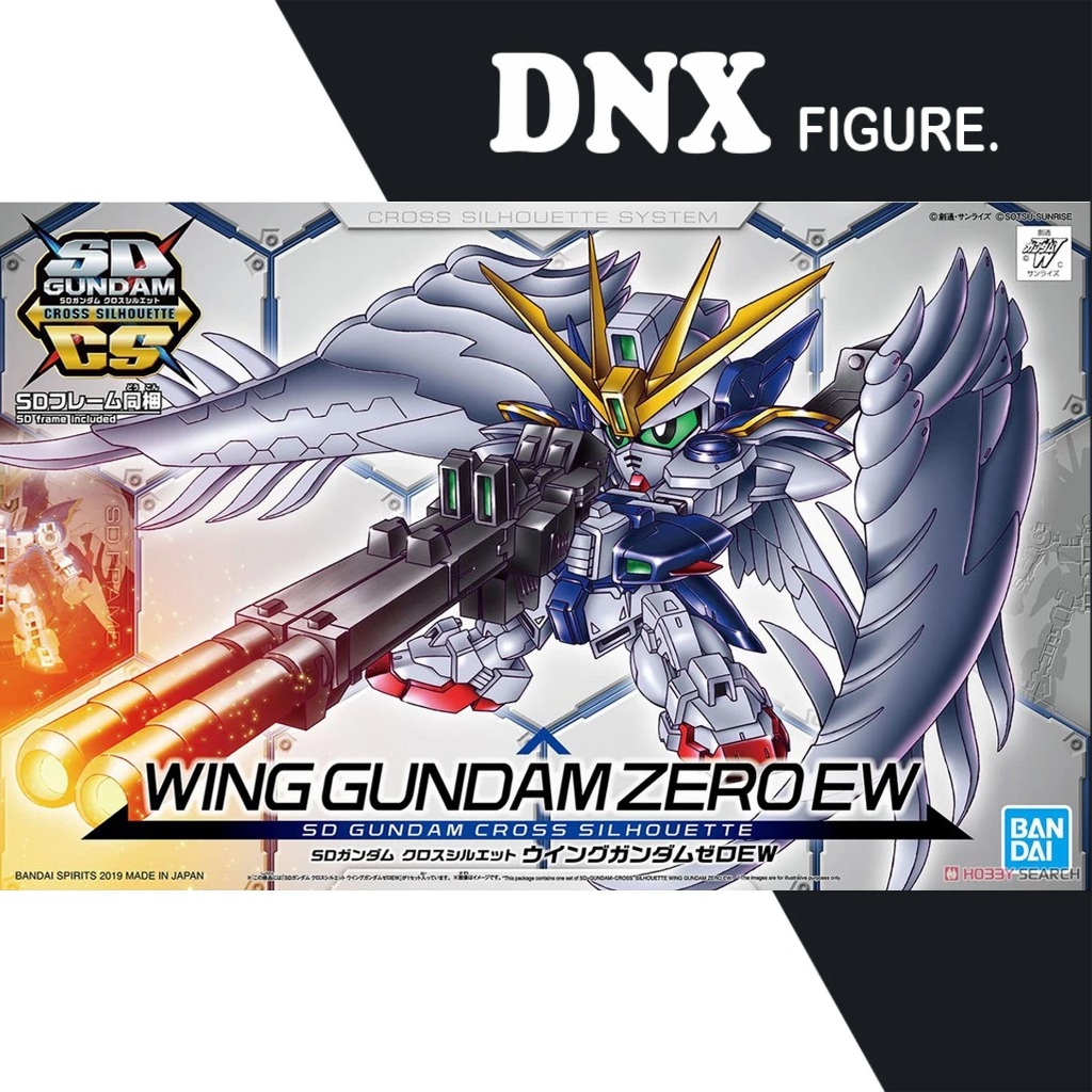 Mô hình lắp ráp SD CS 13 Wing Gundam Zero EW (New Seal)