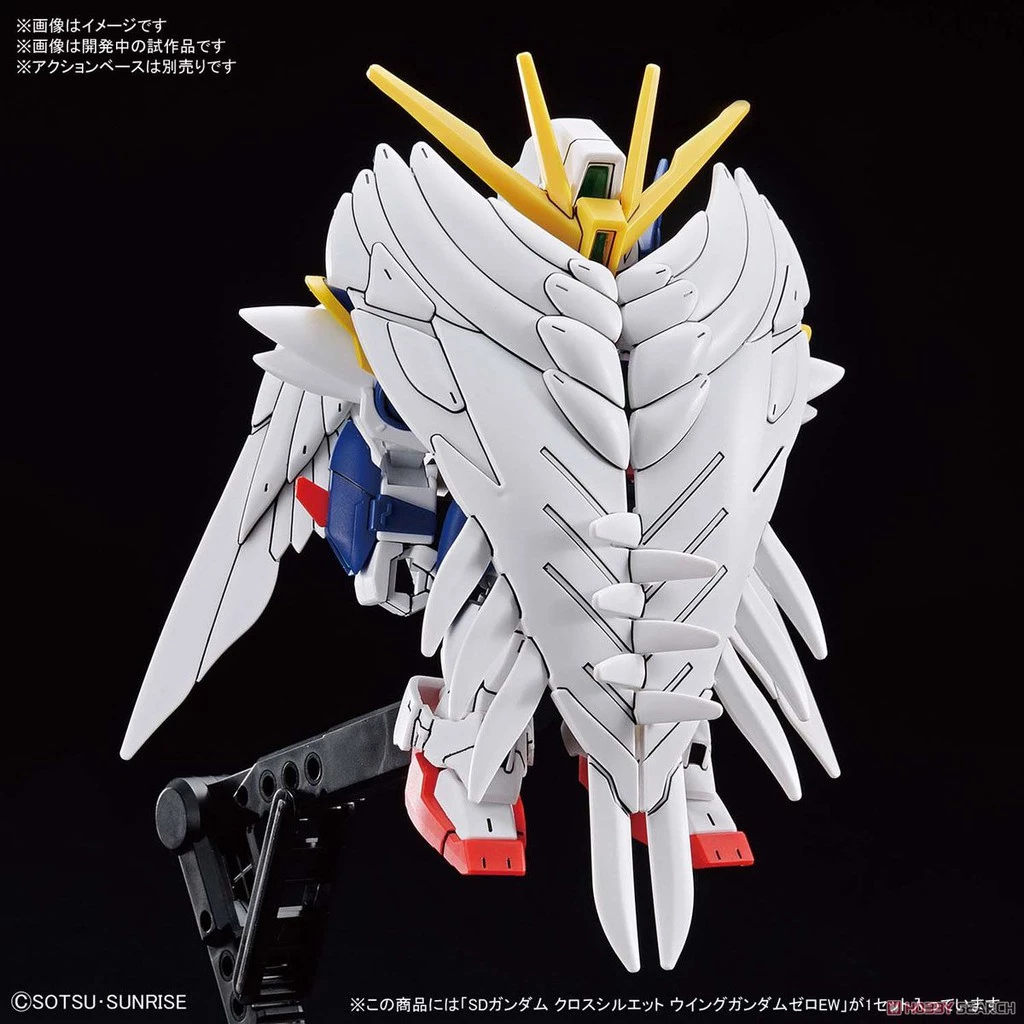Mô hình lắp ráp SD CS 13 Wing Gundam Zero EW (New Seal)
