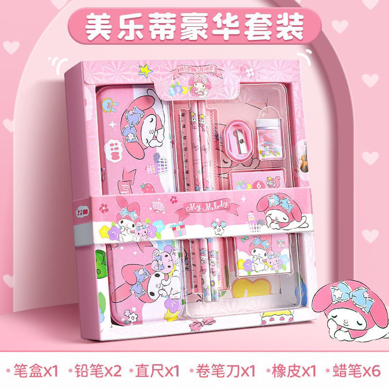 Bộ Dụng Cụ Học Tập 7 Món Cho Bé Yêu – Hộp Quà Nhân Vật Hoạt Hình Dễ Thương, Quà Tặng Năm Học Mới