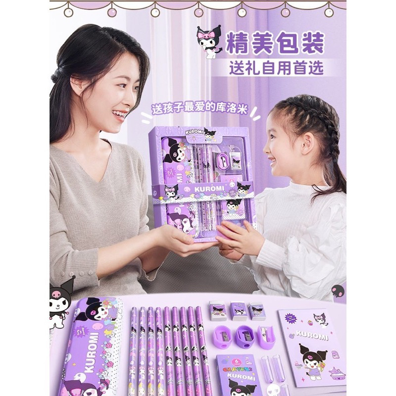 Bộ Dụng Cụ Học Tập 7 Món Cho Bé Yêu – Hộp Quà Nhân Vật Hoạt Hình Dễ Thương, Quà Tặng Năm Học Mới