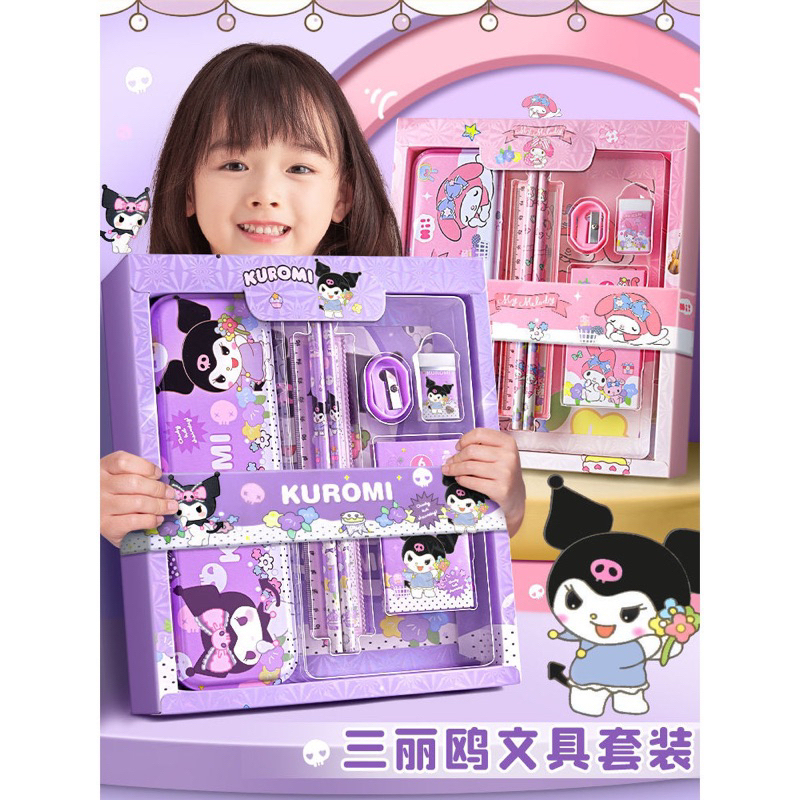 Bộ Dụng Cụ Học Tập 7 Món Cho Bé Yêu – Hộp Quà Nhân Vật Hoạt Hình Dễ Thương, Quà Tặng Năm Học Mới