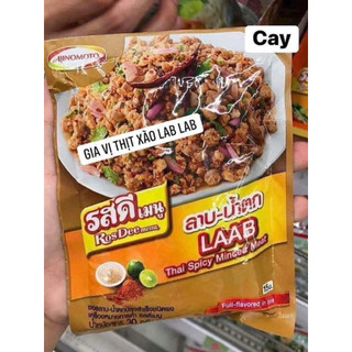 Gia vị ướp thịt Larb Thái Lan – Đậm vị chua cay, dễ chế biến (set 4 gói)