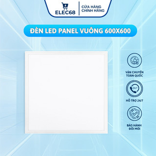 [HÀNG MỚI] ĐÈN LED PANEL VUÔNG TPE 600x600 - PV6060 - Chính Hãng - Âm trần siêu mỏng, siêu sáng