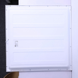 [HÀNG MỚI] ĐÈN LED PANEL VUÔNG TPE 600x600 - PV6060 - Chính Hãng - Âm trần siêu mỏng, siêu sáng
