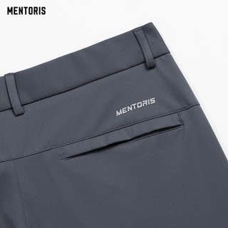 Quần Short Nam Cao Cấp MENTORIS, Quần Cạp Cúc Form Basic, Chất Vải Mềm Mịn, Co Giãn Tốt MSR2518