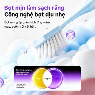 Kem Đánh Răng - JOSMAAN Làm Trắng Răng loại bỏ cao răng hôi miệng tẩy ố vàng -100g Làm Sáng