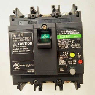 Aptomat chống giật FUJI 220v  -cb chống giật chuẩn nhật hàng zin chất lượng và độ bền cao