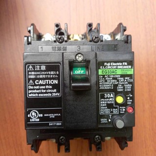 Aptomat chống giật FUJI 220v  -cb chống giật chuẩn nhật hàng zin chất lượng và độ bền cao