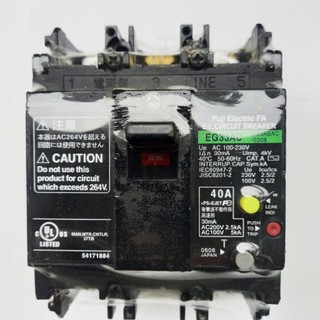 Aptomat chống giật FUJI 220v  -cb chống giật chuẩn nhật hàng zin chất lượng và độ bền cao