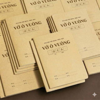 Vở ô vuông, ô mễ, ô điền chuyên dụng luyện viết Tiếng Trung Nhật Hàn