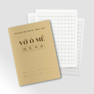 COMBO 3 VỞ Ô MỄ,Ô ĐIỀN,Ô VUÔNG LUYỆN VIẾT CHỮ TRUNG NHẬT HÀN-72 TRANG