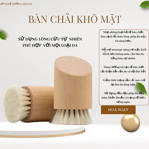 Bàn Chải Khô Mặt- Tẩy Da Chết Sáng Mịn Da, Giảm Nhăn và Đều Màu Da - Lông Cừu Tự Nhiên- NGHỆ DƯỠNG SINH HT