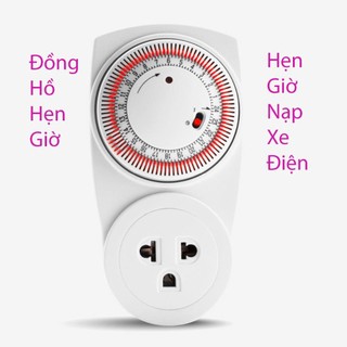Ổ cắm hẹn giờ Điện Quang ĐQ ESK MT03 WR13-Đồng hồ hẹn giờ bật tắt điện ,hẹn giờ nạp xe điện tự động bật tắt.tự động
