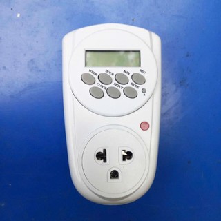 Ổ cắm hẹn giờ Điện Quang ĐQ ESK MT03 WR13-Đồng hồ hẹn giờ bật tắt điện ,hẹn giờ nạp xe điện tự động bật tắt.tự động