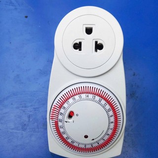 Ổ cắm hẹn giờ Điện Quang ĐQ ESK MT03 WR13-Đồng hồ hẹn giờ bật tắt điện ,hẹn giờ nạp xe điện tự động bật tắt.tự động