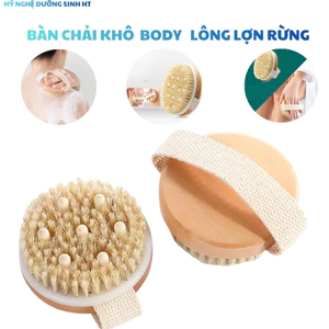 Bàn chải khô, bàn chải chà lưng tẩy tế bào chết giúp da trắng sáng và mịn màng-MỸ NGHỆ DƯỠNG SINH HT