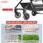 Xe Đẩy Gấp Gọn Baobaohao A2 PLUS Cải Tiến Mới Nhất Với Bánh Xe Mạ Vàng, Xe Đẩy Trọng Lượng Siêu Nhẹ Chỉ 4.7KG