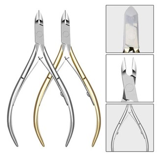 Combo 1/2/5 Kềm Cắt Da Tay Inox Kìm Cắt Móng Bằng – Kềm Cắt Khóe Móng Sắc Bén, Dụng Cụ Làm Móng Nail Chuyên Dụng - Nova